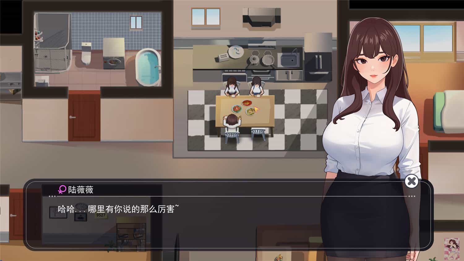 《职场幻想/Workplace Fantasy》V1.2.11官中简体|容量3.4GB  第1张