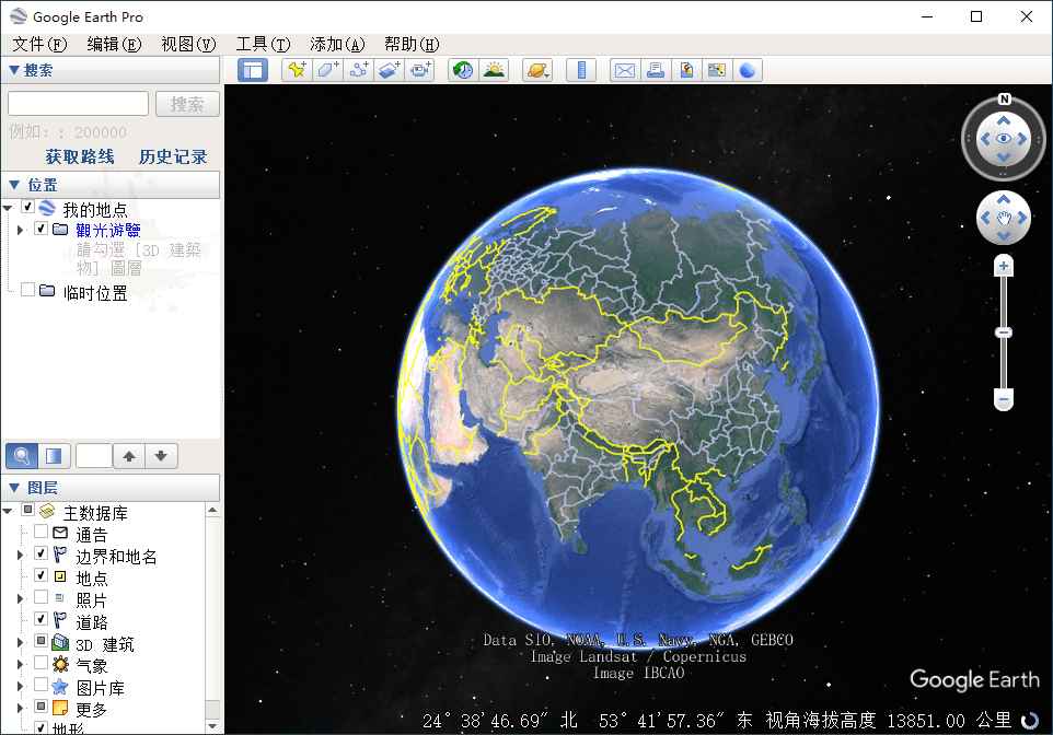 PC谷歌地球v7.3.6.9750绿色版  第1张