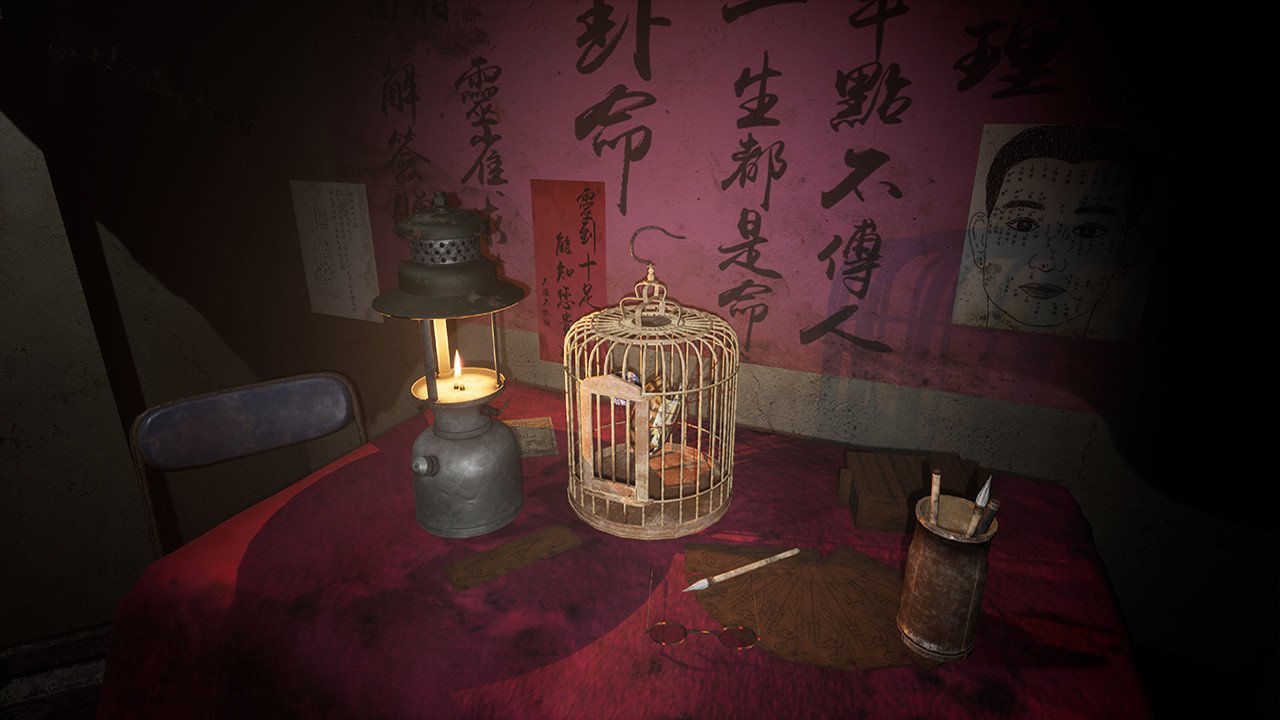港诡实录  第1张
