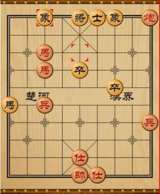 中国象棋1.75去广告  第1张