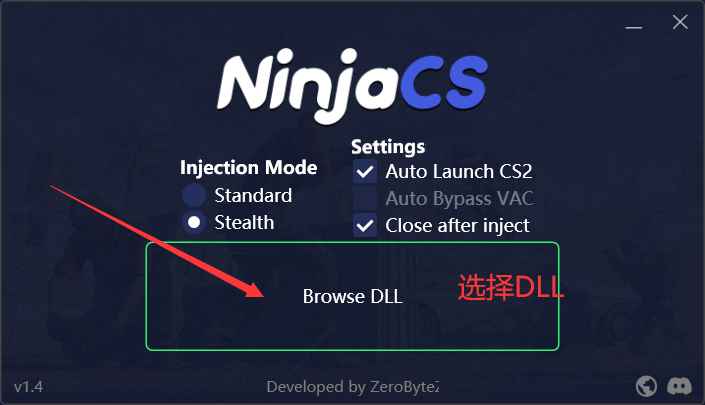 CS2-Ninjav1.4注入器绕过VAC绕过隐形注入  第2张