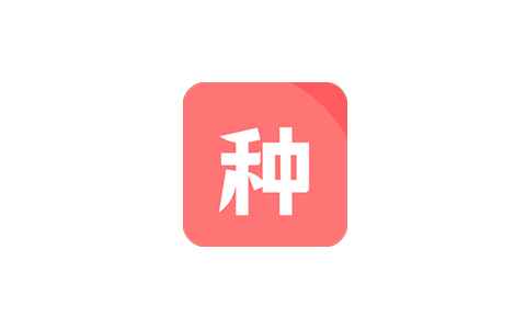种子磁力下载器 v1.5.6 解锁会员版