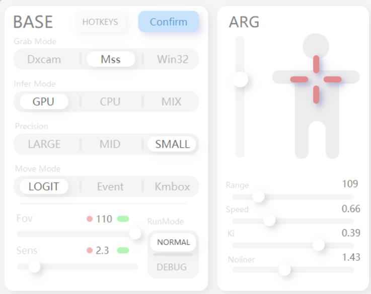 Apex英雄带界面免费版Ai分享支持敌我识别  第1张