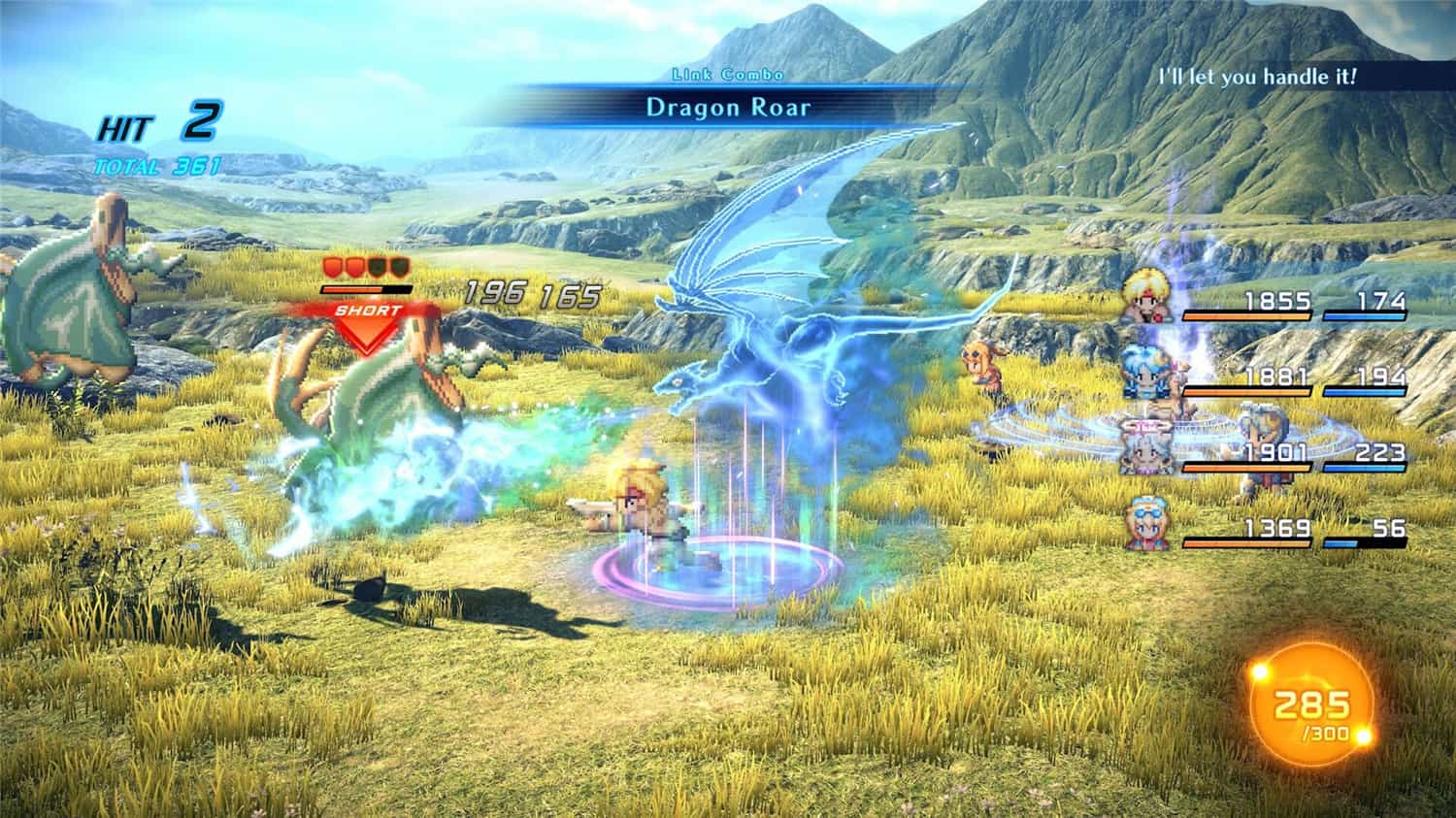 星之海洋2：重制版/STAR OCEAN THE SECOND STORY R  第1张