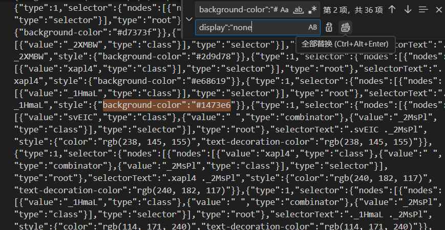 Adobe Photoshop PS V26.2.0 解锁版 (图像设计)  第3张