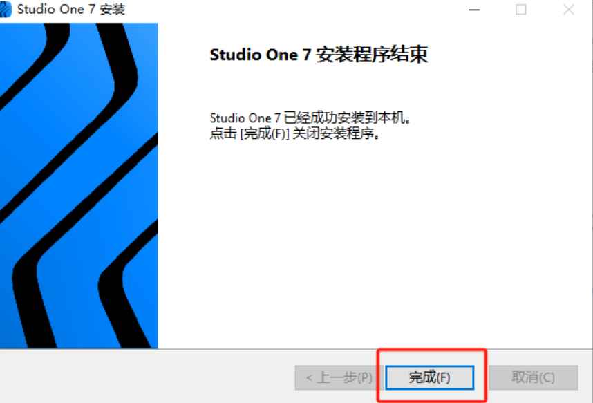PreSonus Studio One Pro 7 v7.0.1 激活版 (音乐制作编曲)  第6张