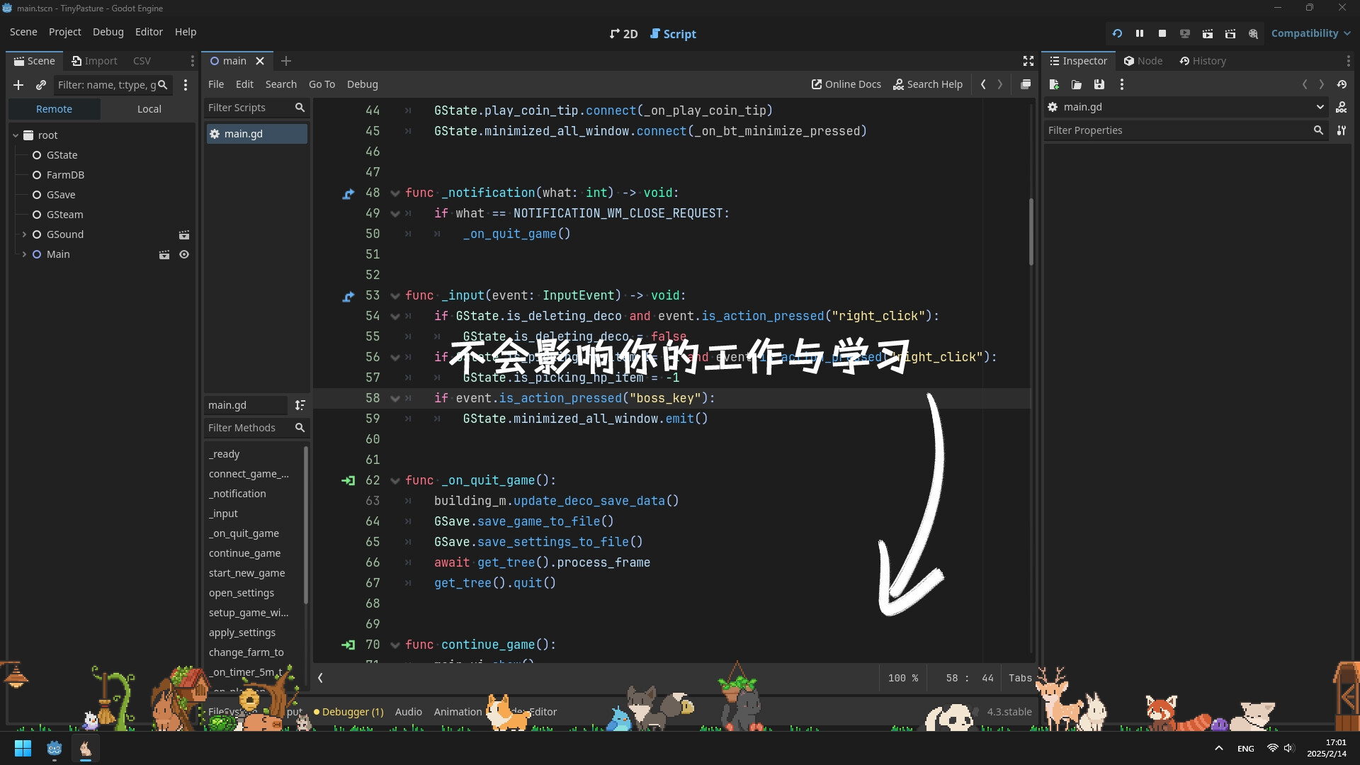 动物栏：桌面牧场/Tiny Pasture  第2张