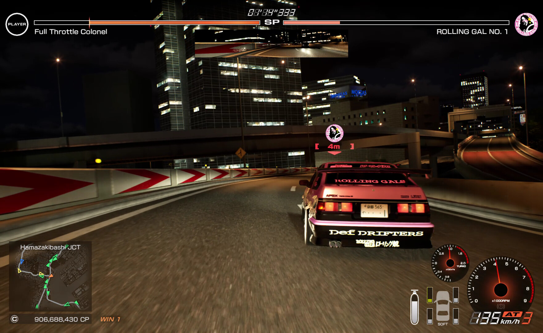 首都高赛车/Tokyo Xtreme Racer  第1张