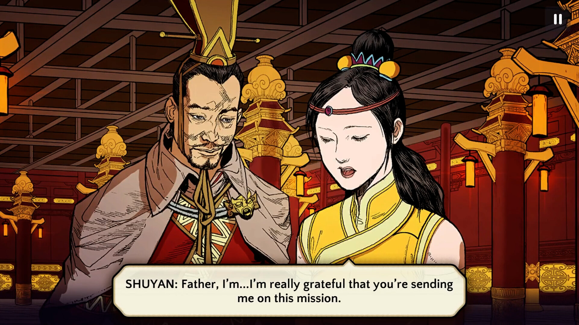 书雁传奇/Shuyan Saga  第3张