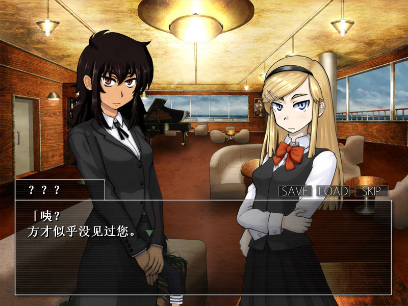 重返蓝鲸岛/-Return to Shironagasu Island-  第3张