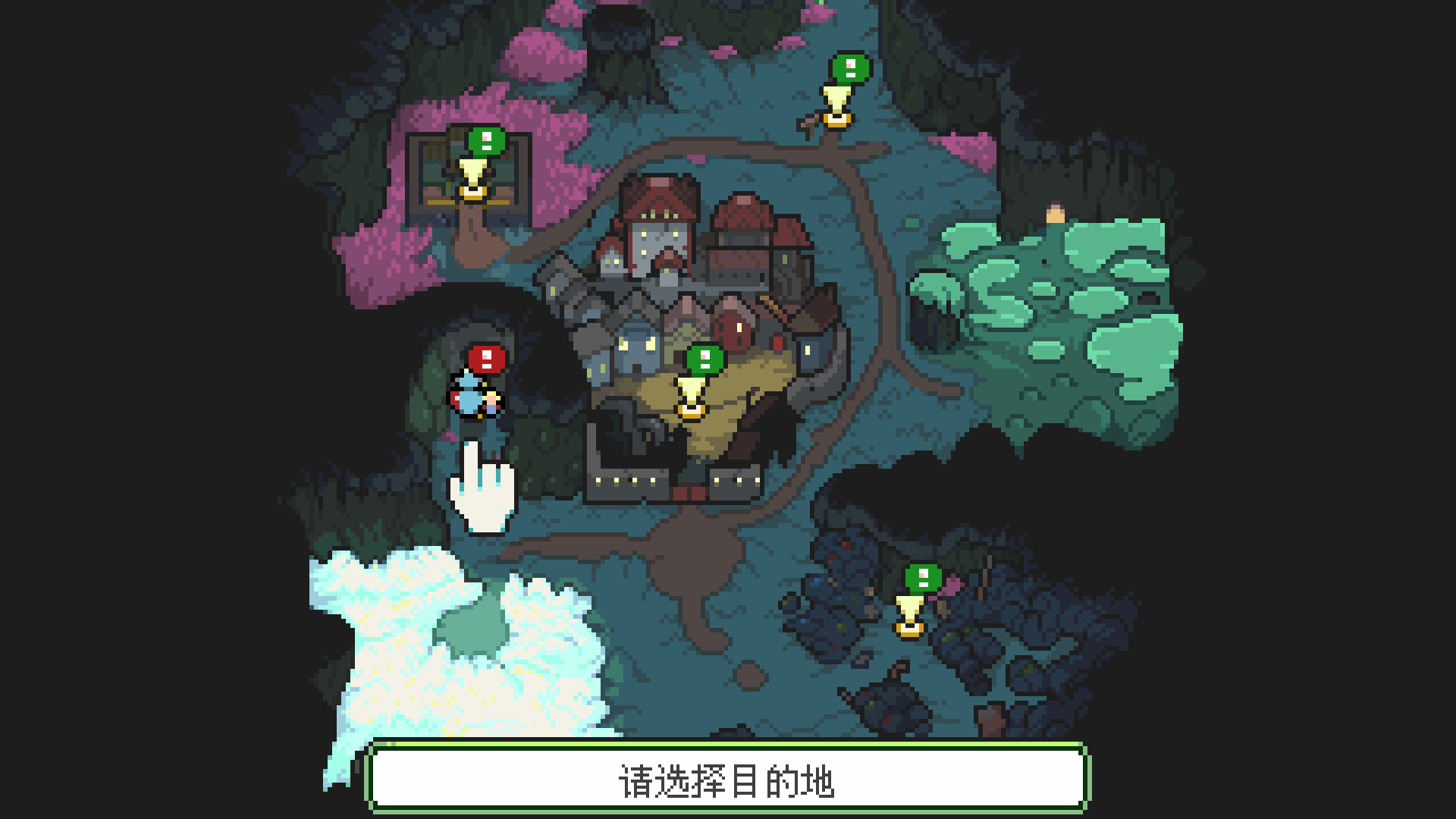 梅格与怪物/Meg's Monster  第3张