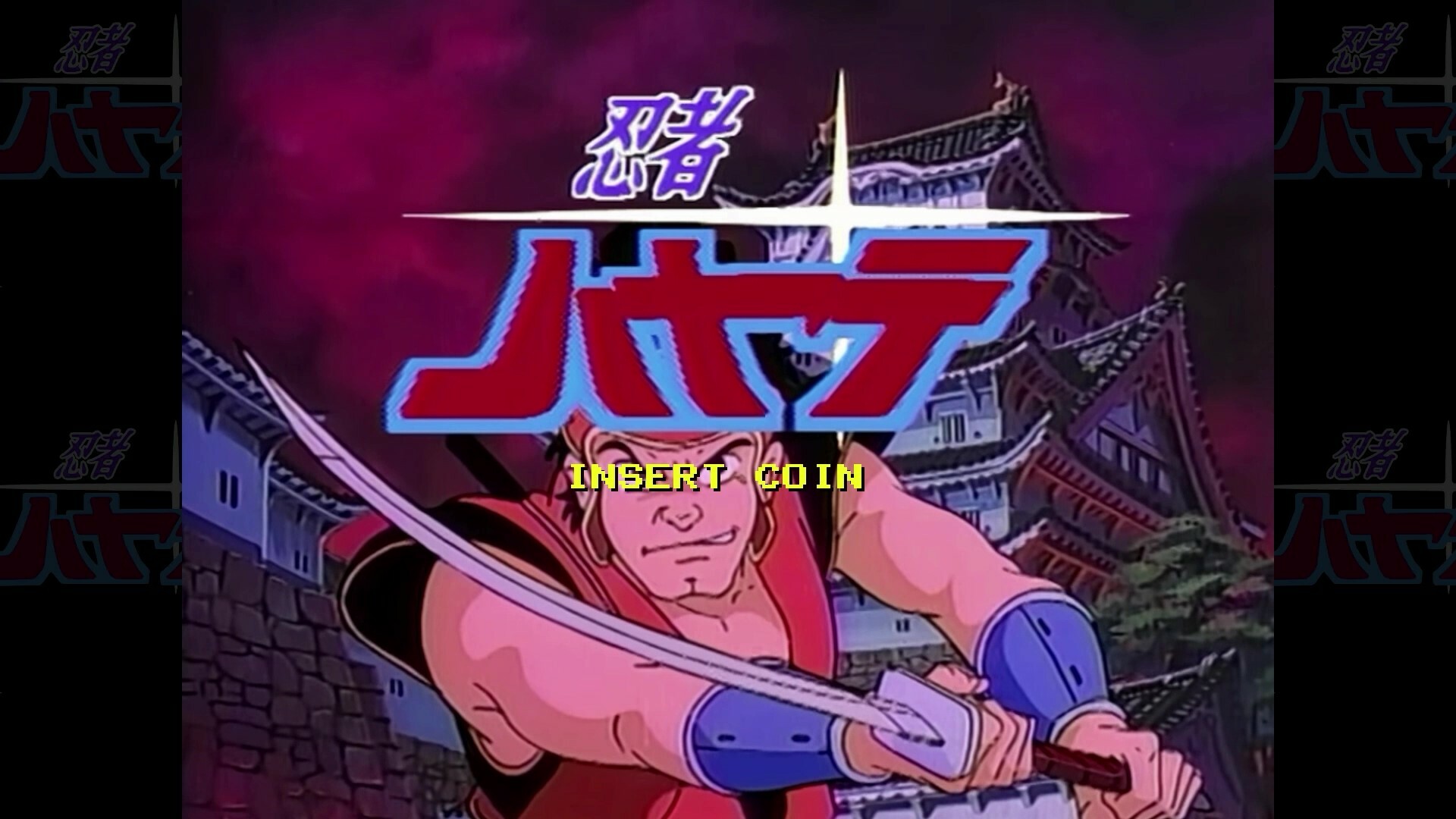 忍者疾风HD Remaster/NINJA HAYATE HD Remaster  第2张