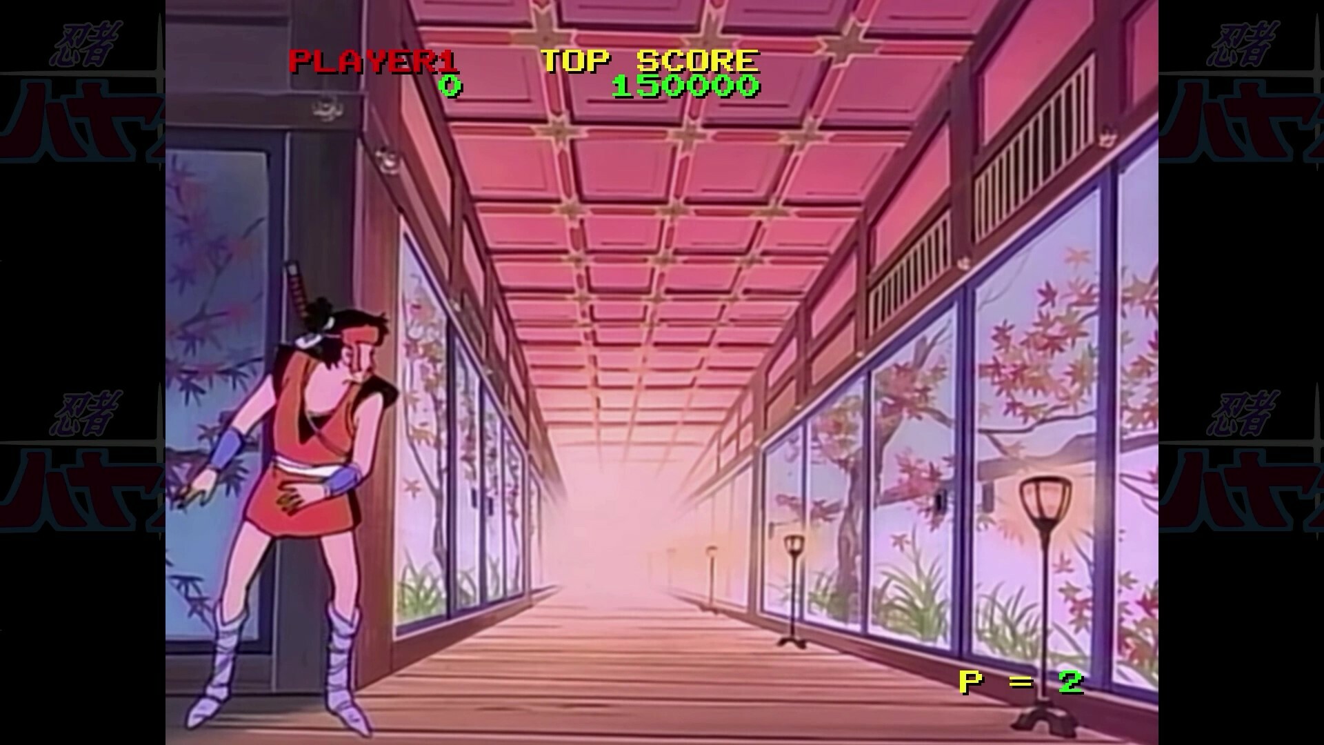 忍者疾风HD Remaster/NINJA HAYATE HD Remaster  第3张