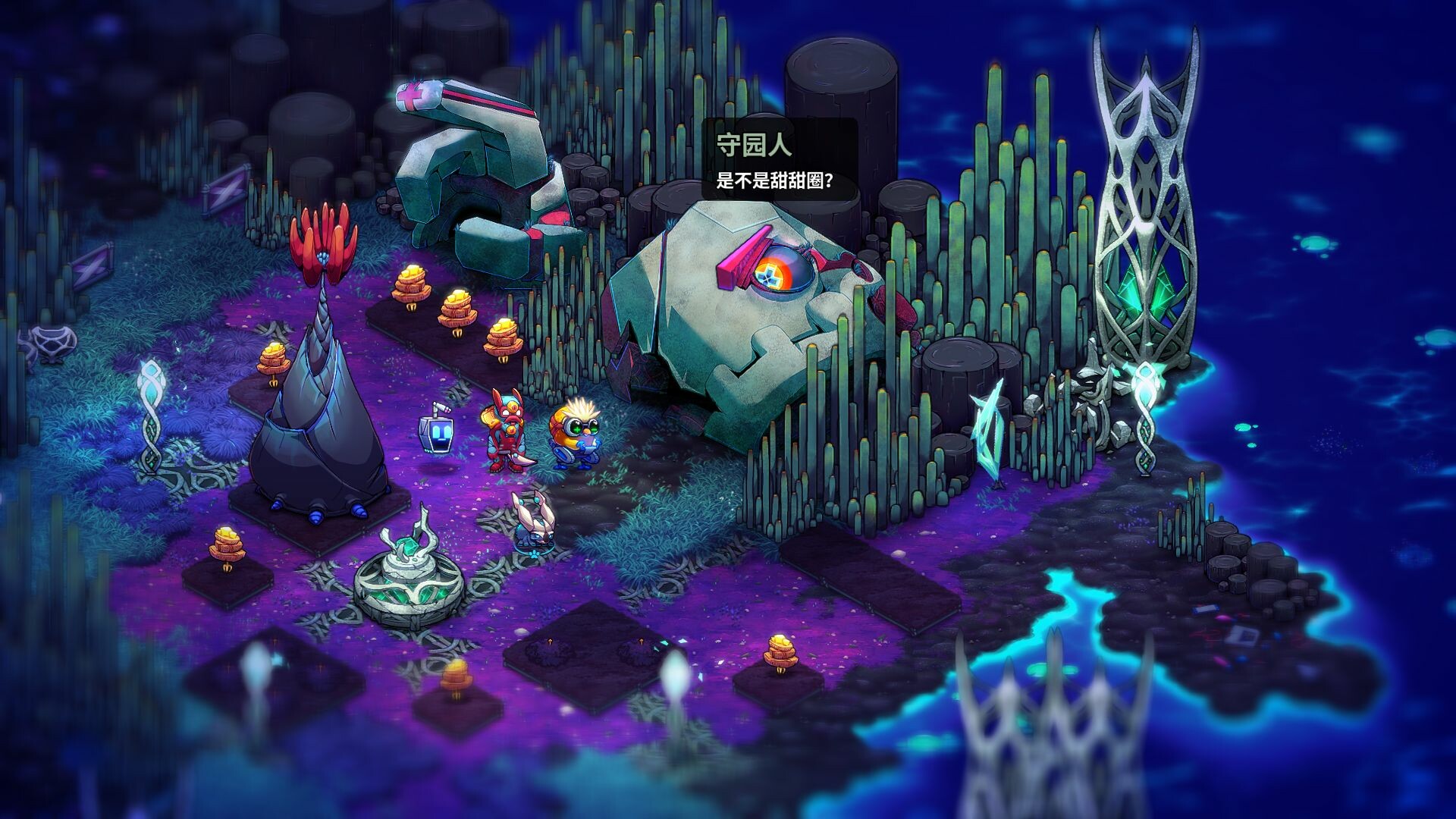 崩溃大陆2/Crashlands 2  第1张