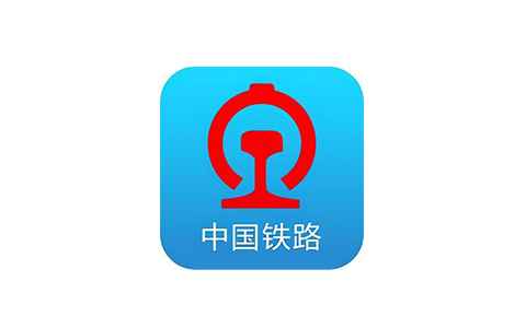 Bypass分流抢票1.16.54 12306抢车票