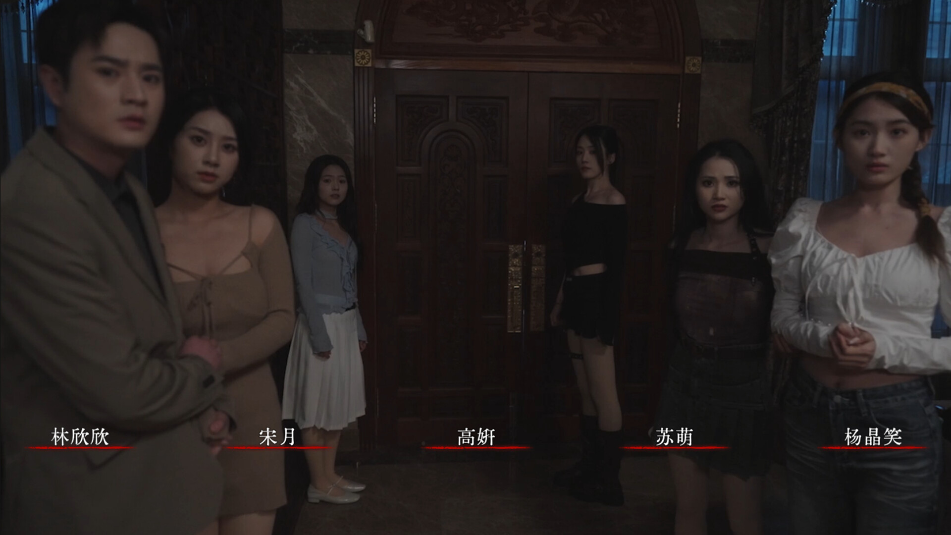 背后：异化/Back：Fade  第1张