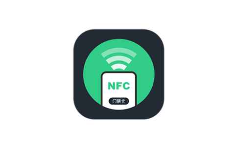 万能NFC读卡工具2.2可暴力解锁加密NFC修复版