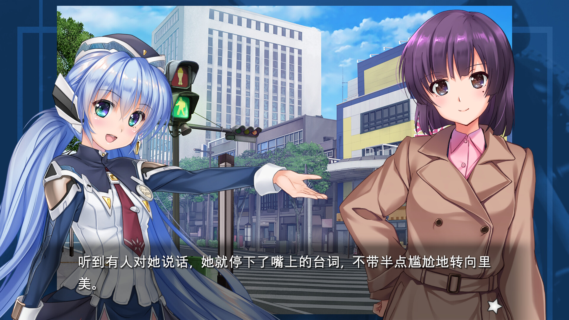planetarian～雪圏球～/planetarian: Snow Globe  第2张