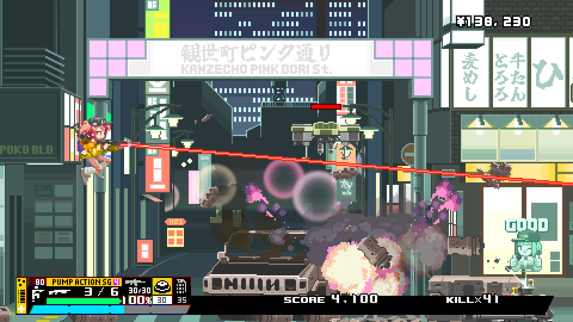 硝基特快/Nitro Express  第3张