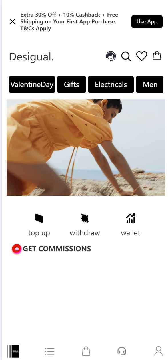 TikTok海外抢单源码  第3张