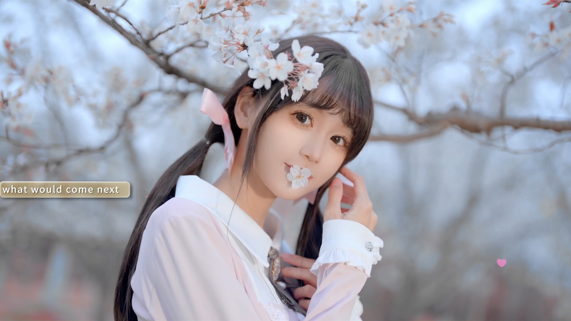 梦恋依心/Yixin  第2张
