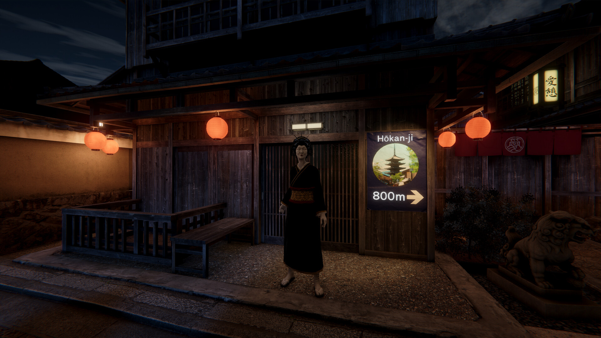 京都异常/Kyoto Anomaly  第3张