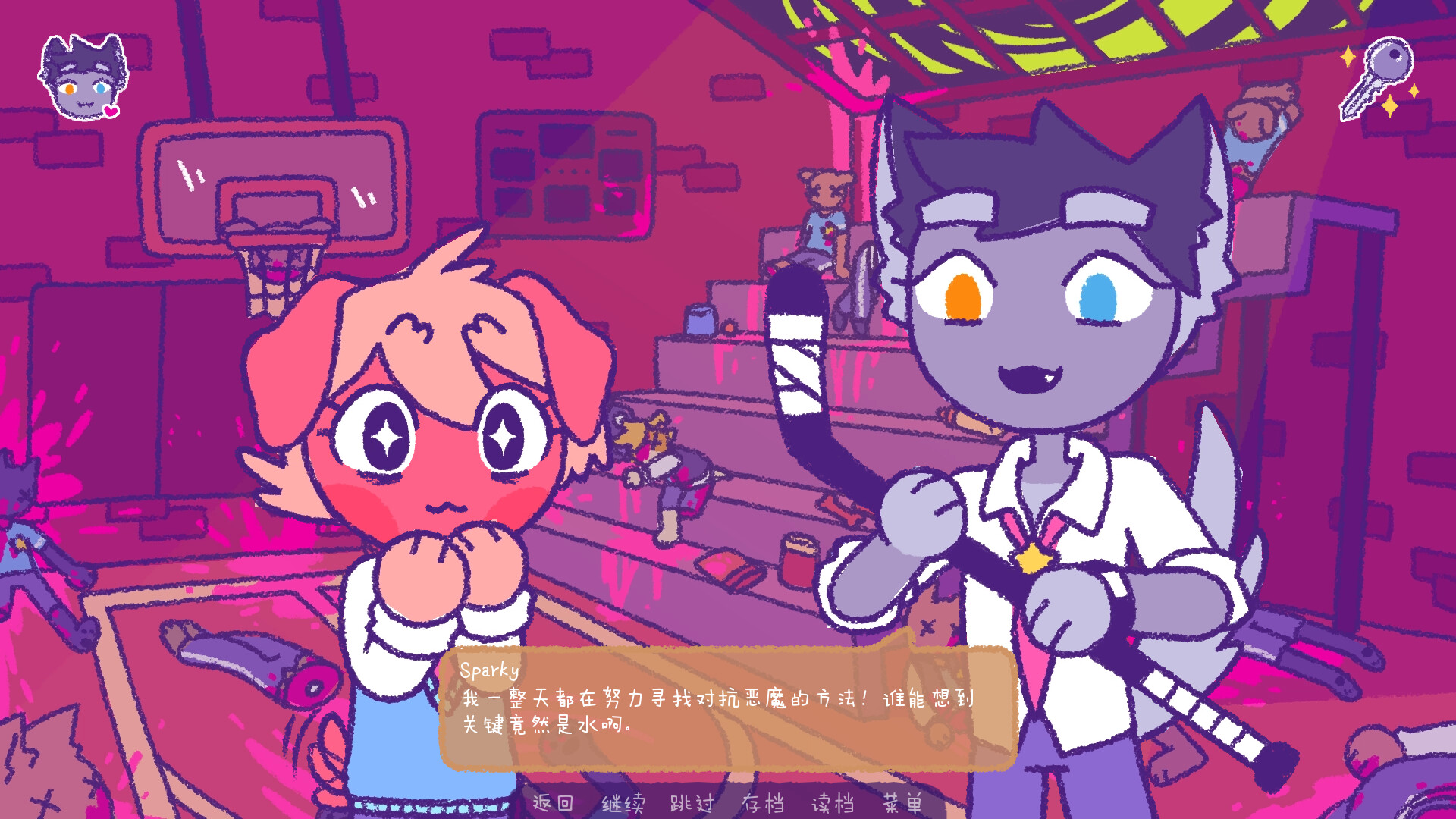 完美末日:一咬定情/Purrfect Apawcalypse: Love at Furst Bite  第2张