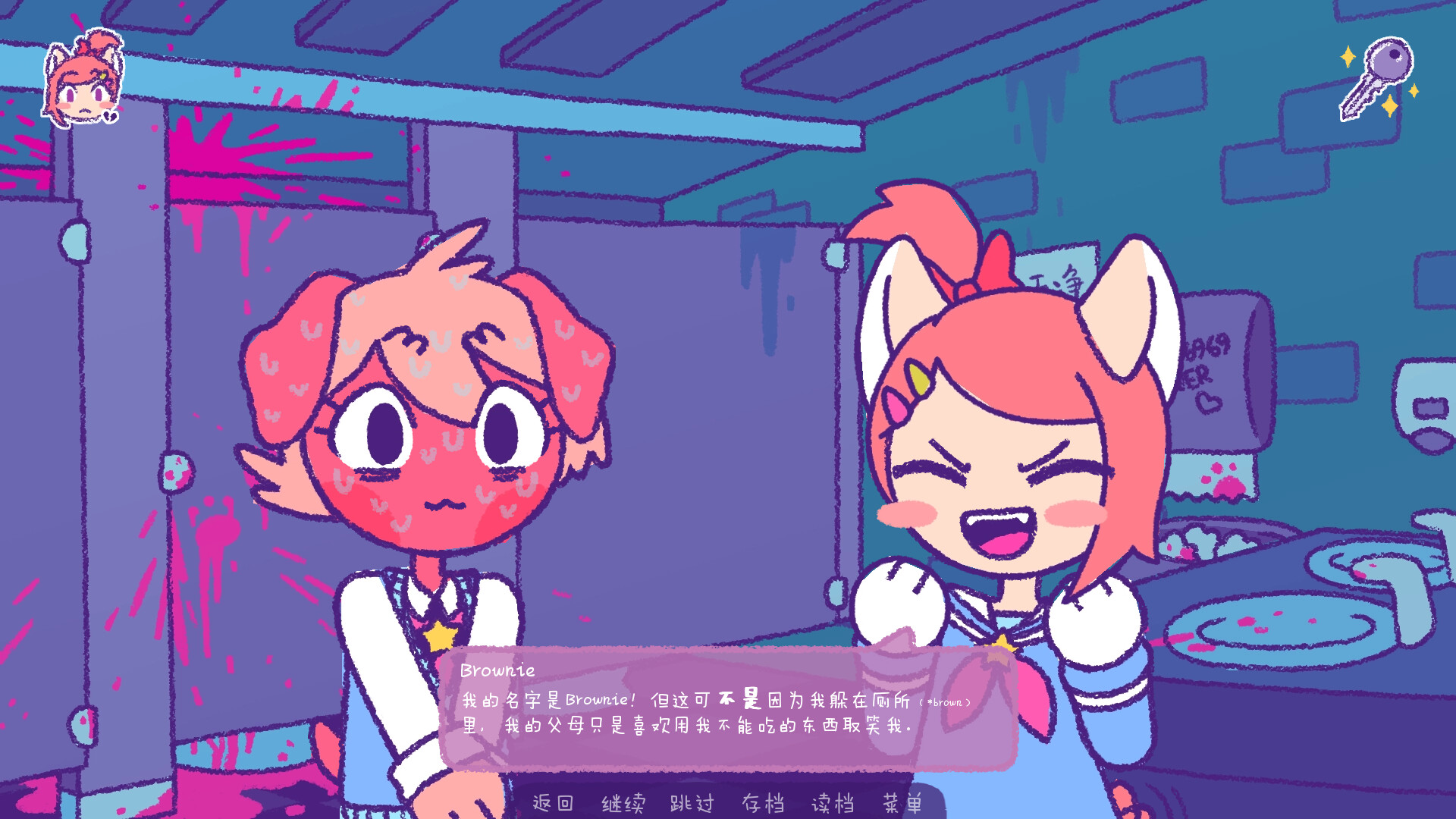 完美末日:一咬定情/Purrfect Apawcalypse: Love at Furst Bite  第3张