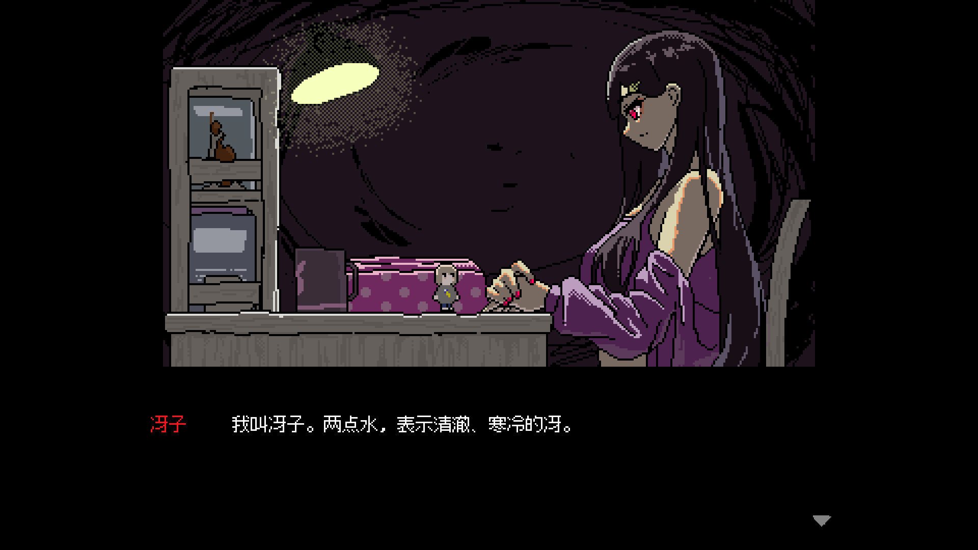SAEKO：女巨人恋爱模拟/SAEKO: Giantess Dating Sim  第3张