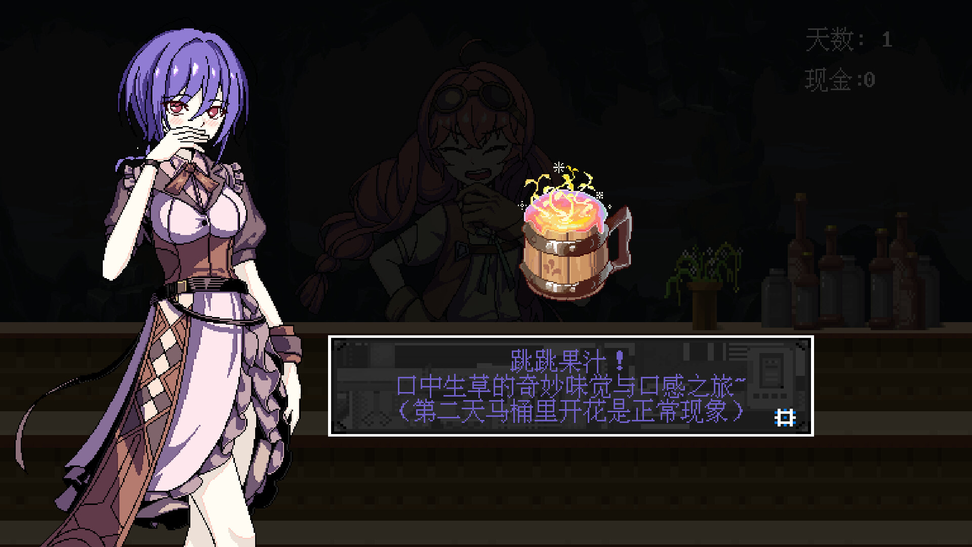 欢迎来到黄金之星！/Welcome to Planet E1d0r4d0!  第1张