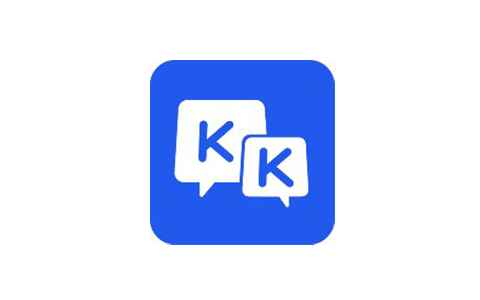 kk键盘！解锁会员去除广告无限连发！