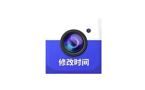 自动水印打卡相机自定义时间打卡可修改工作摸鱼必备