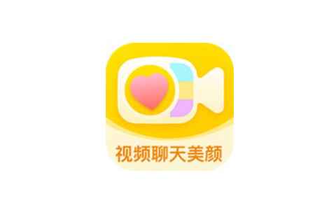 微美颜2.4.4视频聊天实时美颜乔碧萝同款解锁会员