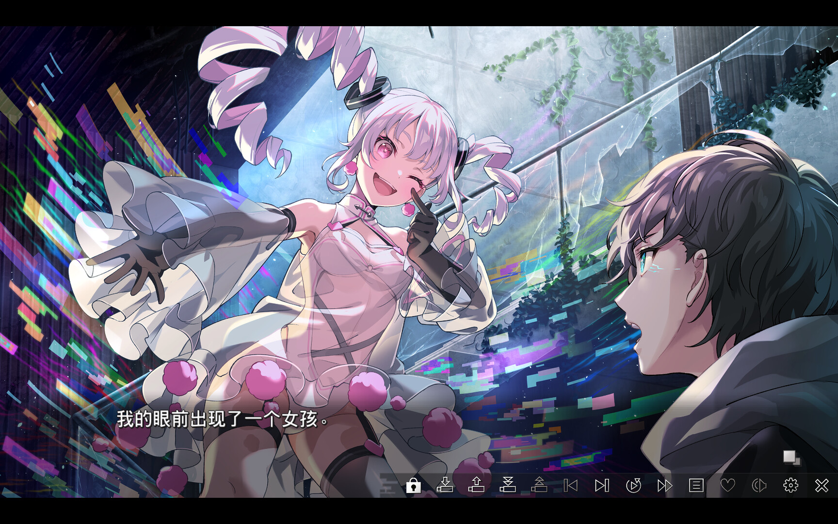 虚拟女孩：世界尽头/VIRTUAL GIRL WORLD'S END  第3张