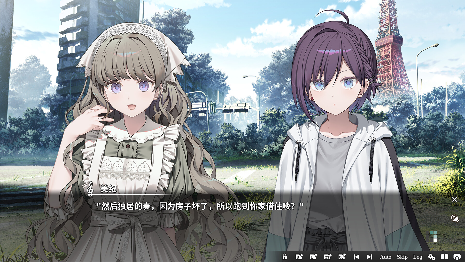 奏/KANADE  第2张