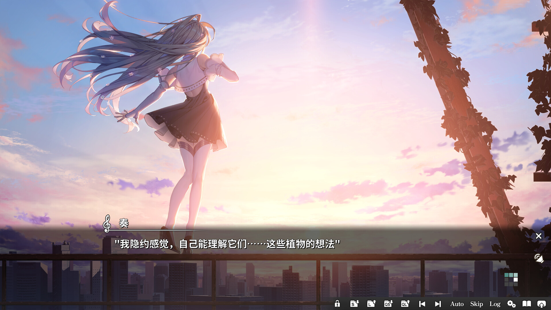 奏/KANADE  第3张