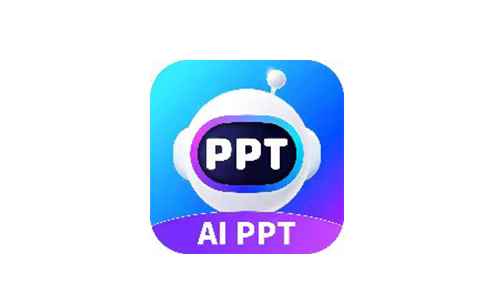 AiPPT制作师1.11.9一键生成PPT模板多样化