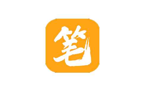 笔趣阁橙色版v1.0.7.0去广告版