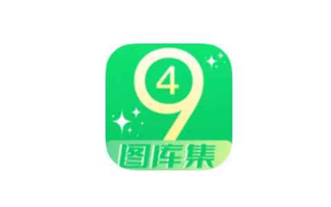 49美图库1.6海量美图~分类齐全~壁纸库~去广告