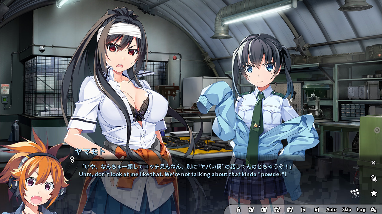 灰色幻影扳机 全系列合集/Grisaia Phantom Trigger  第2张