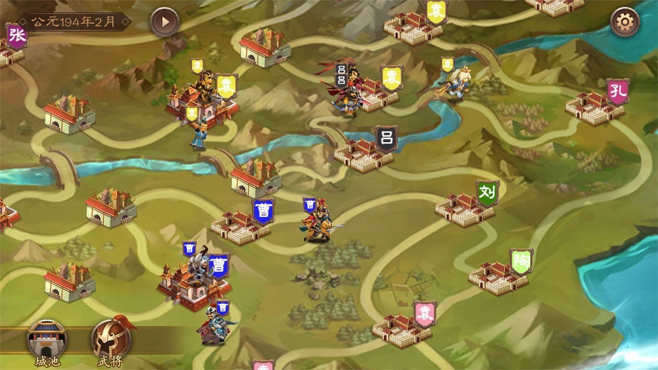 三国志猛将传  第2张