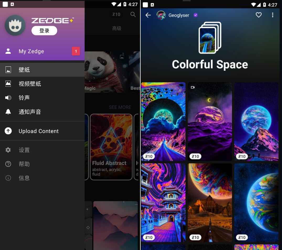 ZEDGE™ 铃声和壁纸v8.70.0 高级版  第1张