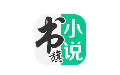书旗小说V12.4.0.238最新版已解锁本地会员去除广告