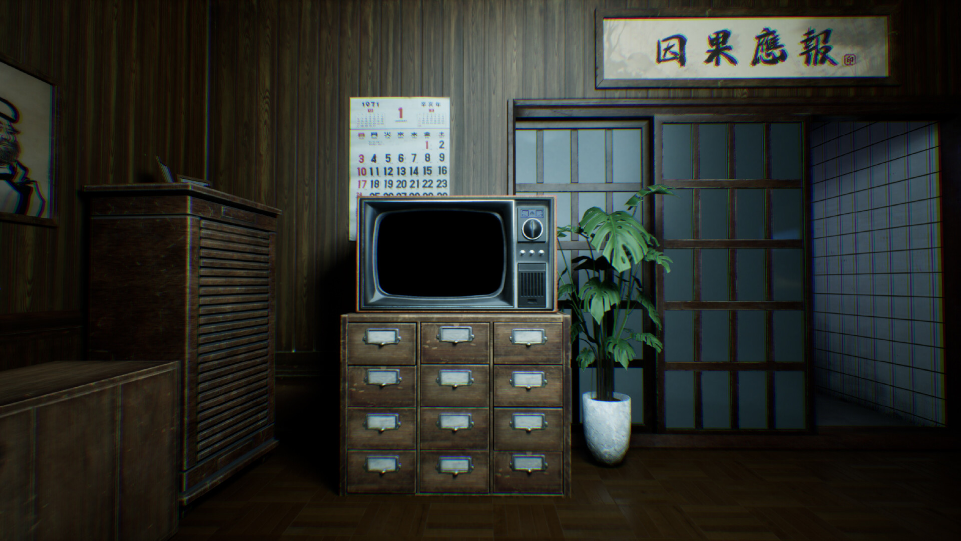 谁在门外?/Who's at the door?  第2张