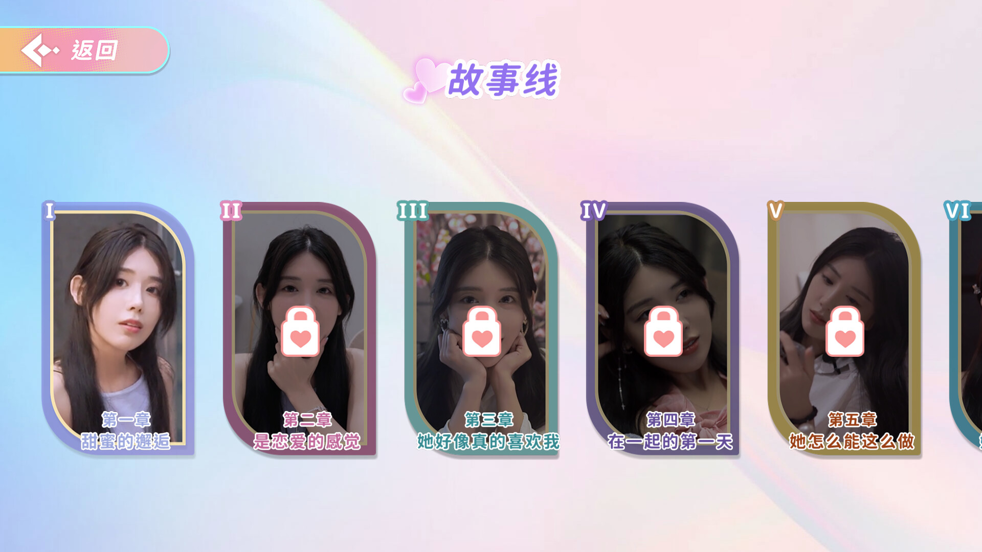 完蛋！我也能追到美女了！  第2张