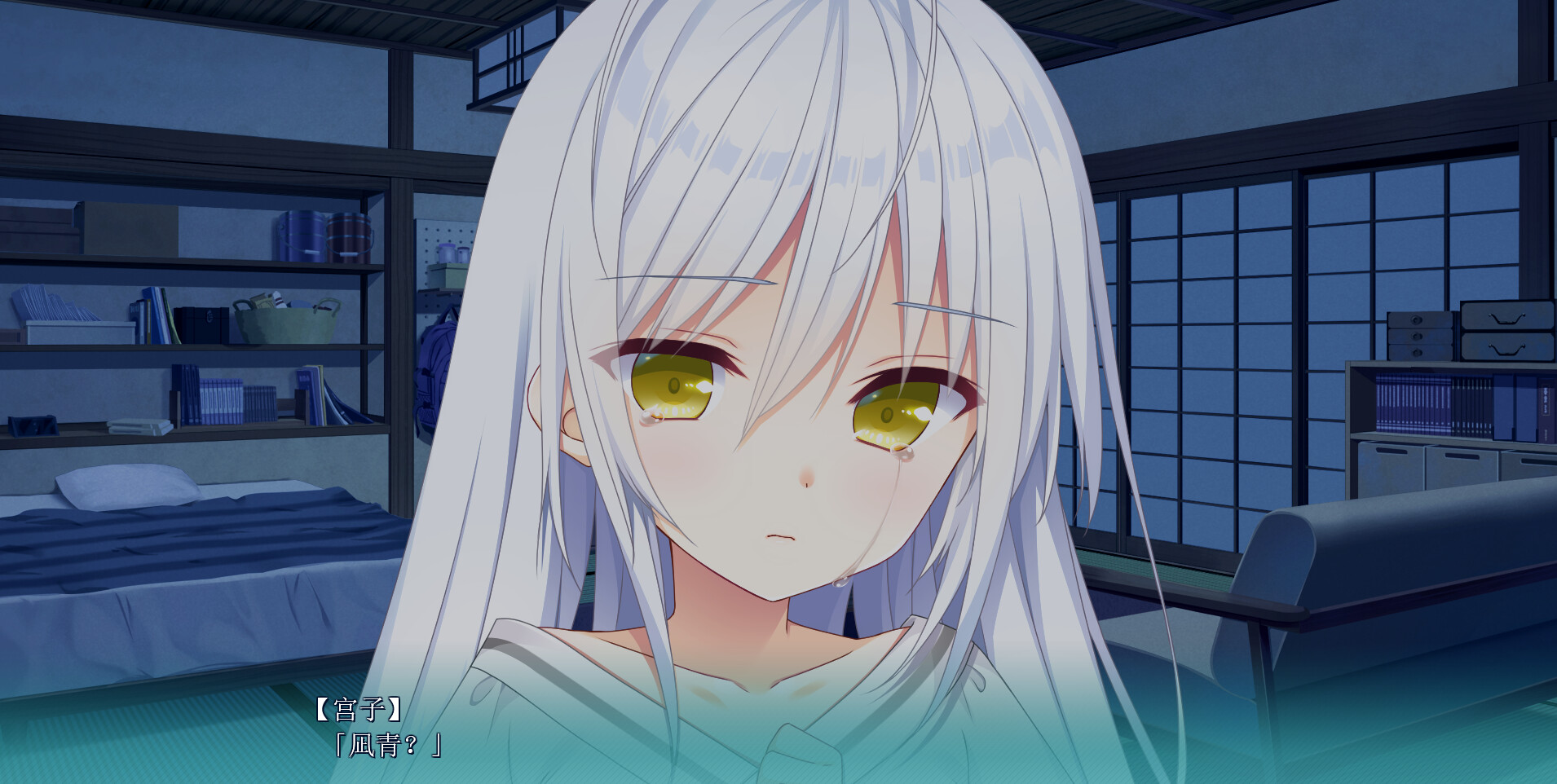 恋爱成双/Futamata Ren'ai: Two Times the Trouble  第1张