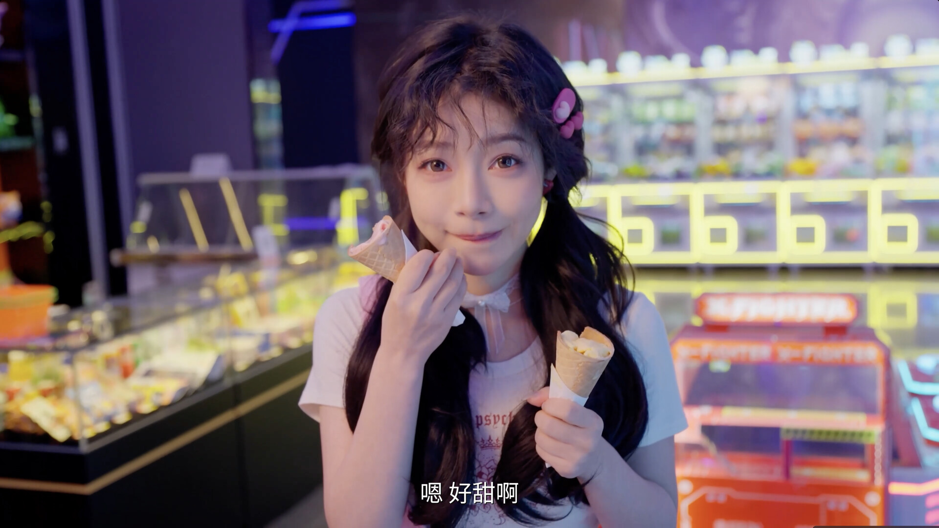 我的同事不对劲  第1张