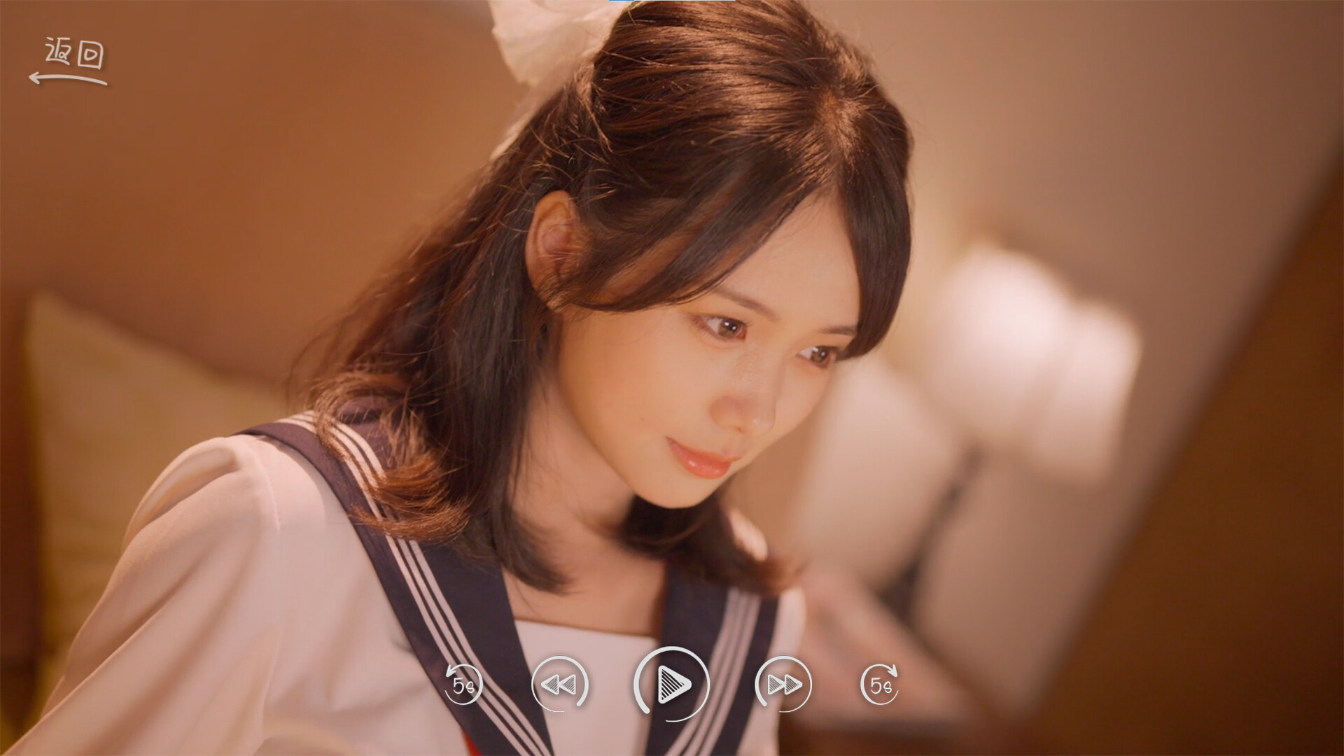你好！我们还有场恋爱没谈/Hello Love: 18 Again  第3张