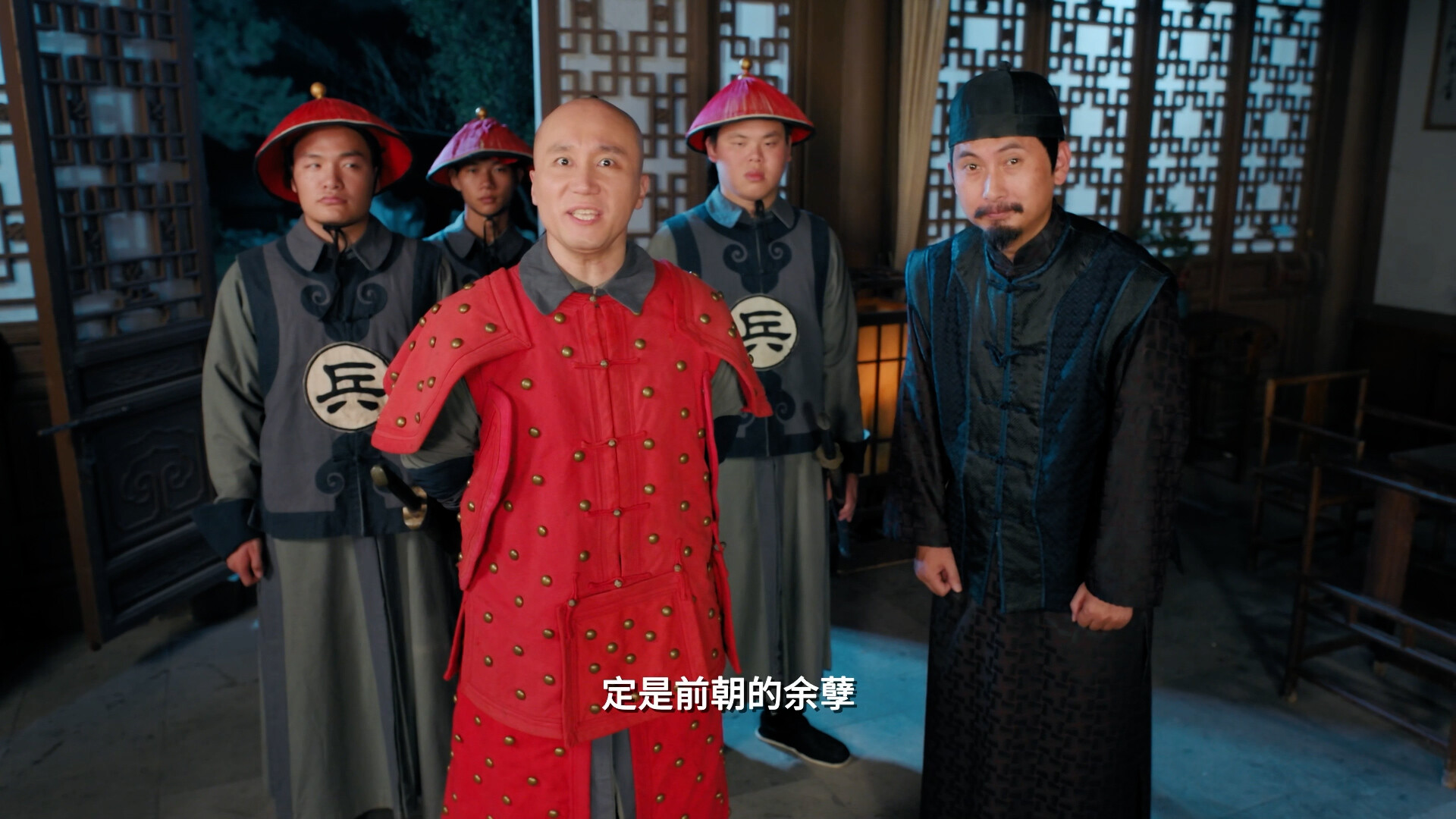 明末：伐定天下/Conquer the world  第2张