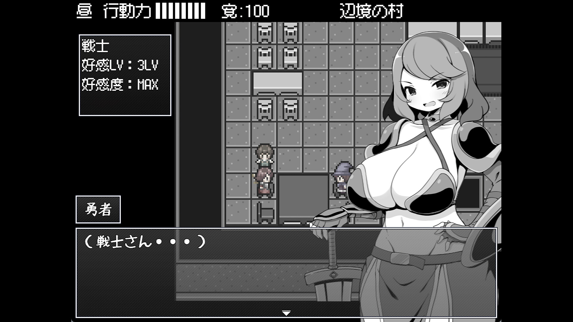 勇者被宠坏的奇幻世界RPG/Hero in an All-Forgiving Fantasy World RPG  第4张